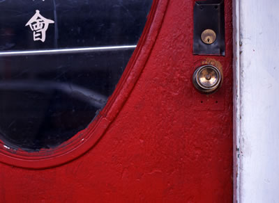 Chinatown 3: Red Door