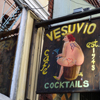 Vesuvio
