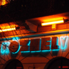 Neon Sign of K
