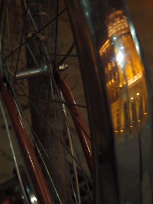 University Square, Belv