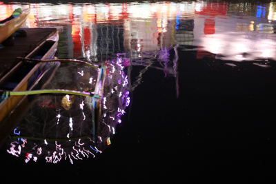 Dancing Light on Water